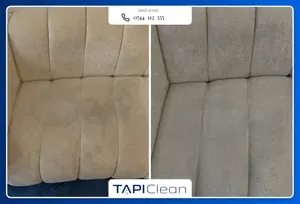 Curățare canapele Brașov | Curățare saltele, scaune, tapițerii – TapiClean - Thumbnail 6